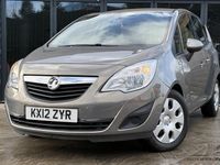 Used Vauxhall Meriva 130 HP (95 kW) 2012 Brown MPV