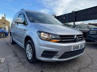 Used VW Caddy Trendline 102 HP (75 kW) 2018 Silver MPV