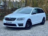 Used Skoda Octavia vRS 230 HP (169 kW) 2016 White Estate