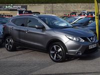 Used Nissan Qashqai N-Connecta 2016 Grey SUV