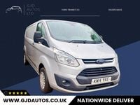 Used Ford Transit Custom Trend 125 HP (91 kW) 2014 Silver Van