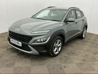Used Hyundai Kona SE 120 HP (88 kW) 2023 SUV