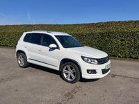 Used VW Tiguan R-line 150 HP (110 kW) 2015 White SUV