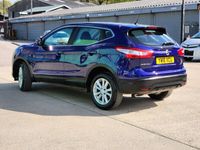 used Nissan Qashqai 1.2 DiG-T Acenta 5dr Xtronic Auto Ulez/LEZ