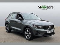 New Volvo XC40 Plus 161 HP (118 kW) 2026 Green SUV