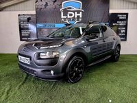 Used Citroën C4 Cactus Flair 110 HP (80 kW) 2016 Grey Hatchback
