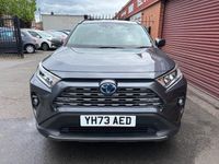 Used Toyota RAV4 Design 2023 Grey Estate
