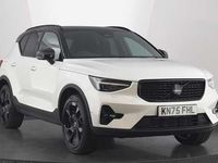 Used Volvo XC40 Ultra 161 HP (118 kW) 2026 SUV