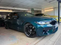 Used BMW M5 Competition Edition 2023 Green Sedan