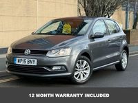 Used VW Polo SE 60 HP (44 kW) 2015 Grey Hatchback