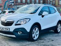 Used Vauxhall Mokka S 2015 White SUV