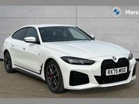 Used BMW 420 M Sport 184 HP (135 kW) 2025 Alpine white Coupe