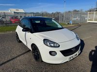 Używany Vauxhall Adam 2016 Biały Hatchback