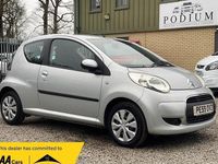 Used Citroën C1 VTR Sport 68 HP (50 kW) 2009 Grey Hatchback