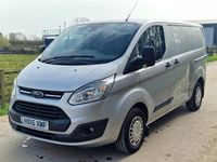 Used Ford Transit Custom Trend 125 HP (91 kW) 2015 Silver Van