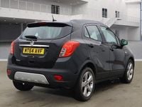 Used Vauxhall Mokka S 115 HP (84 kW) 2014 Black SUV