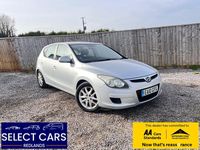Used Hyundai i30 Comfort 115 HP (84 kW) 2010 Silver Hatchback