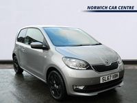 Used Skoda Citigo Colour Edition 60 HP (44 kW) 2017 Silver Hatchback