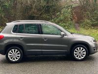 Used VW Tiguan Match 2014 Grey SUV