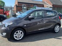 Used Vauxhall Viva 75 HP (55 kW) 2015 Grey Hatchback