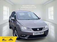 Used Seat Ibiza I-Tech 105 HP (77 kW) 2014 Grey Hatchback