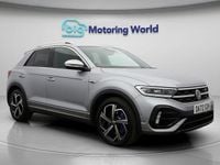 Used VW T-Roc R 300 HP (220 kW) 2025 SUV