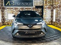 Used Toyota C-HR 122 HP (89 kW) 2019 Grey SUV