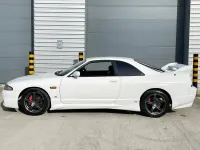 Used Nissan Skyline 1995 White Coupe