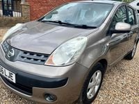 Used Nissan Note SE 109 HP (80 kW) 2006 Beige Hatchback