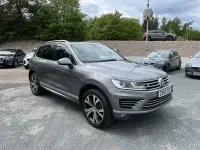 Used VW Touareg R-line 2016 Canyon grey SUV