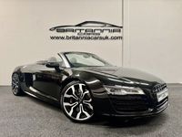 Used Audi R8 Spyder Advanced 525 HP (386 kW) 2015 Black Cabriolet