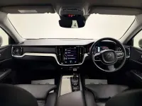 Used Volvo V60 Inscription 150 HP (110 kW) 2018 Grey Estate