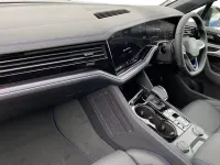 Used VW Touareg R 462 HP (339 kW) 2026 Grey SUV