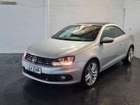 Used VW Eos Sport 2014 Silver Cabriolet