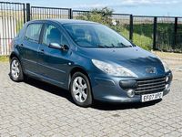 Used Peugeot 307 S 109 HP (80 kW) 2007 Grey Hatchback