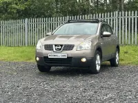 Used Nissan Qashqai Tekna 141 HP (103 kW) 2007 Beige SUV