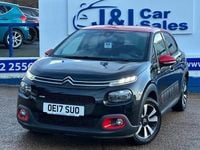 Used Citroën C3 Flair 82 HP (60 kW) 2017 Black Hatchback