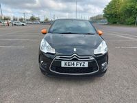 used Citroën DS3 1.2 VTi DSign by Benefit 3dr