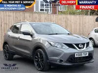 Used Nissan Qashqai Tekna 130 HP (95 kW) 2016 Grey SUV