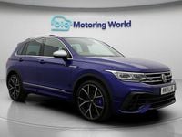 Used VW Tiguan R 320 HP (235 kW) 2023 SUV