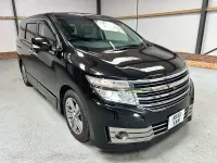 Used Nissan Elgrand 2023 Black