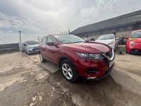 Used Nissan Qashqai Acenta Premium 140 HP (102 kW) 2019 Red SUV