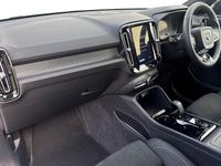 Used Volvo XC40 Ultra 163 HP (119 kW) 2024 White SUV