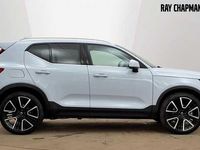 Used Volvo XC40 Ultra 163 HP (119 kW) 2026 SUV