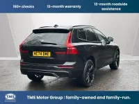 Used Volvo XC60 Ultra 250 HP (183 kW) 2025 Black SUV