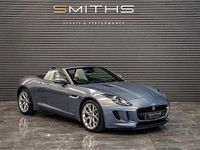Used Jaguar F-Type Supercharged 340 HP (250 kW) 2016 Cabriolet