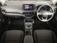 Used Hyundai Kona SE 120 HP (88 kW) 2023 Black SUV