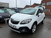 Used Vauxhall Mokka S 130 HP (95 kW) 2015 White SUV