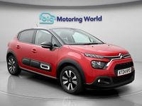 Used Vauxhall Corsa Elite 2020 Black Hatchback