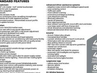 New Leapmotor C10 160 kW (218 HP) 2026 SUV